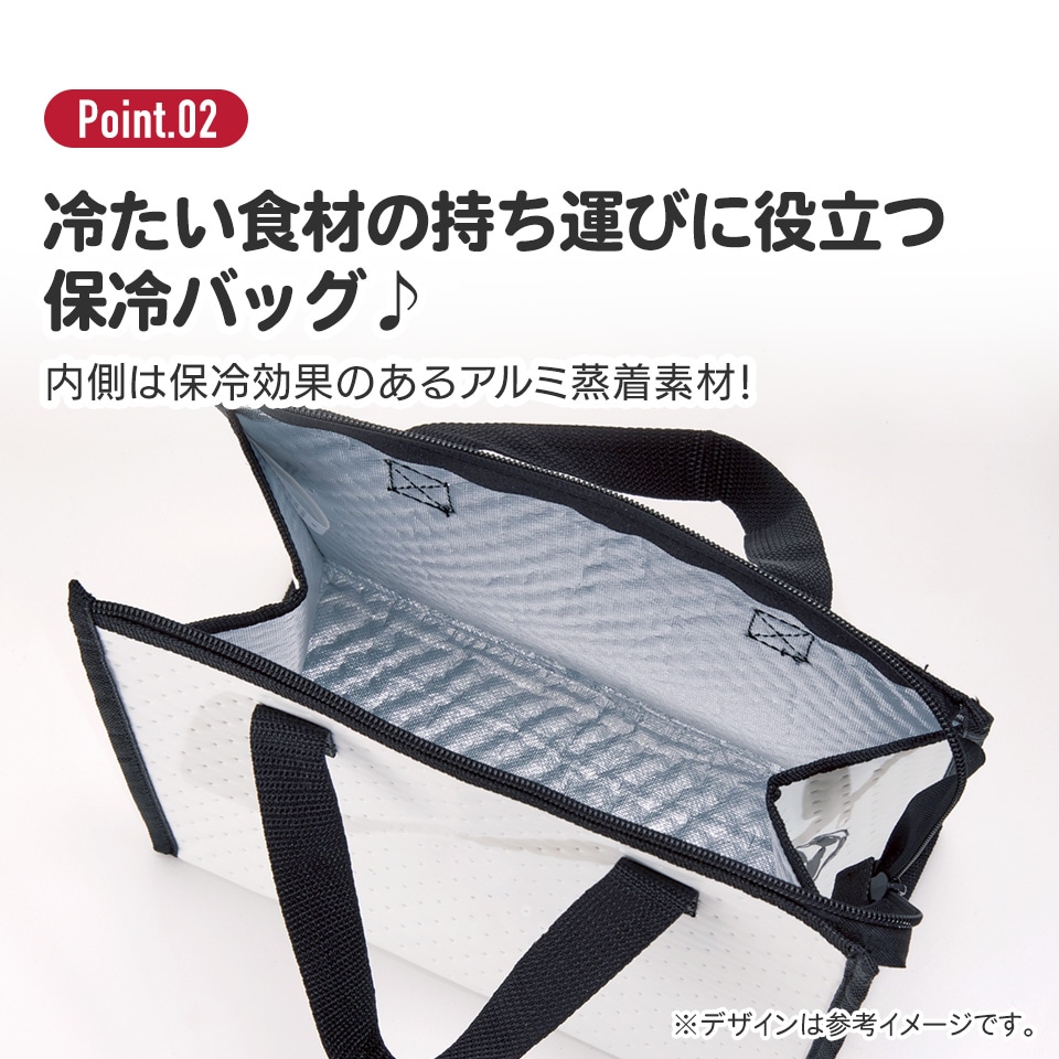 不織布保冷バッグ トトロ（木イチゴ）／FBC1_4973307601385