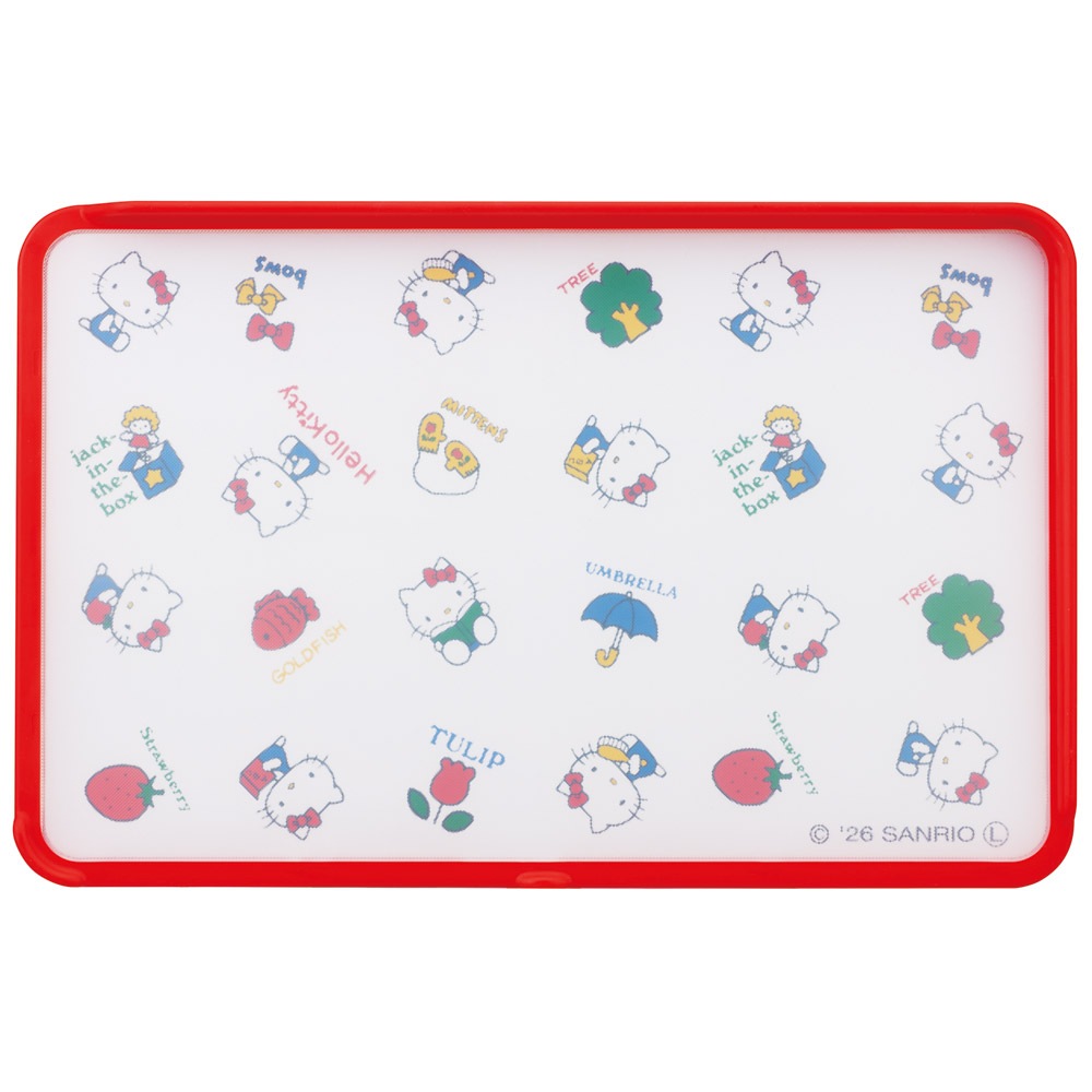 スケーター 抗菌 両面 ガード付き まな板 食洗機対応 プラスチック