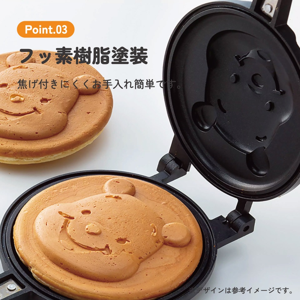 ホットケーキメーカー くまのプーさん／ALHOC1_4973307632891／スケーター