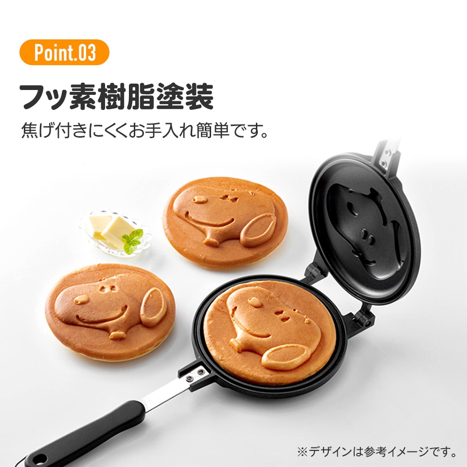 ホットケーキメーカー くまのプーさん/ALHOC1_4973307632891/スケーター | カテゴリで探す,キッチン・調理用品・保存,調理用品,製菓 | スケーター公式オンラインショップ|スケーター公式 オンラインショップ ホットケーキメーカー くまのプーさん/ALHOC1_4973307632891/スケーター | カテゴリで探す,キッチン・調理用品・保存,調理用品,製菓 | スケーター公式オンラインショップ|スケーター公式 オンラインショップ