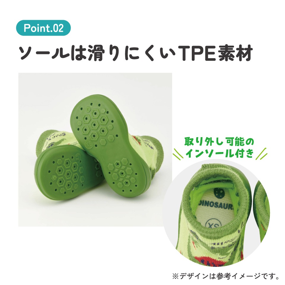 ソックス シューズ XS 11.3cm ベビー ファースト シューズ 靴 赤ちゃん