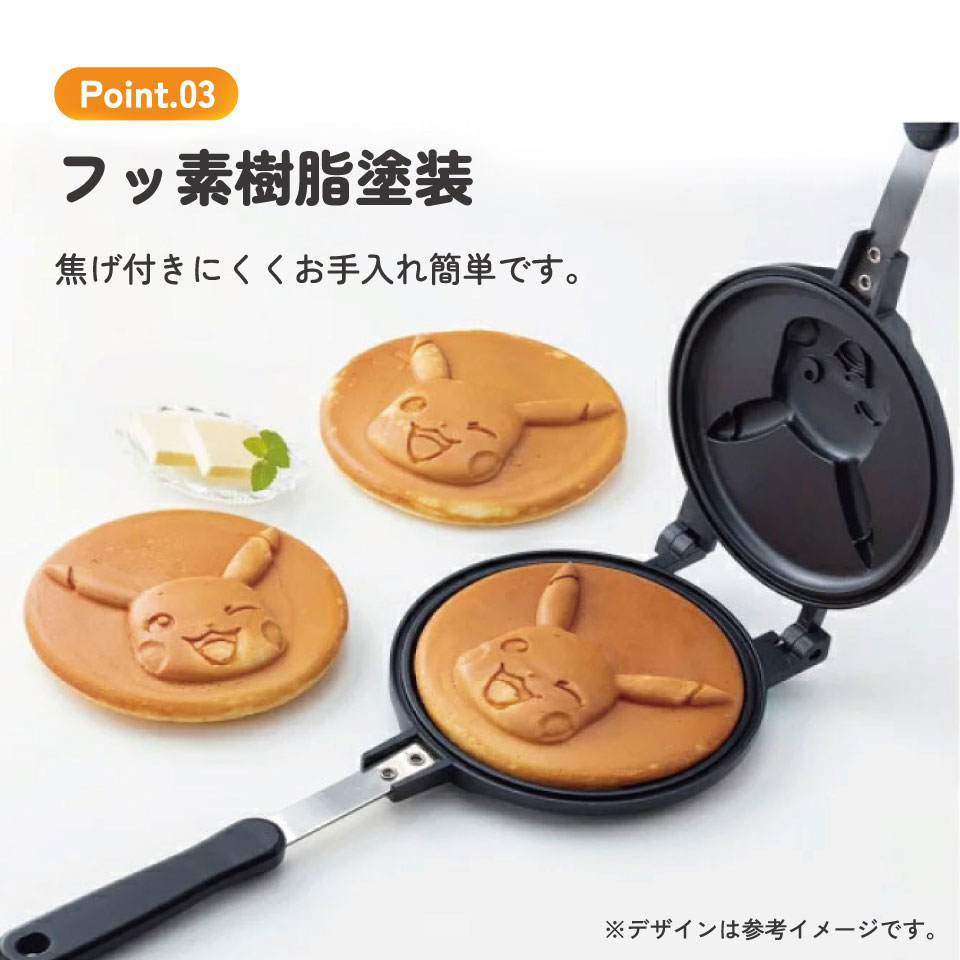 ホットケーキメーカー ピカチュウ23／ALHOC1_4973307645532