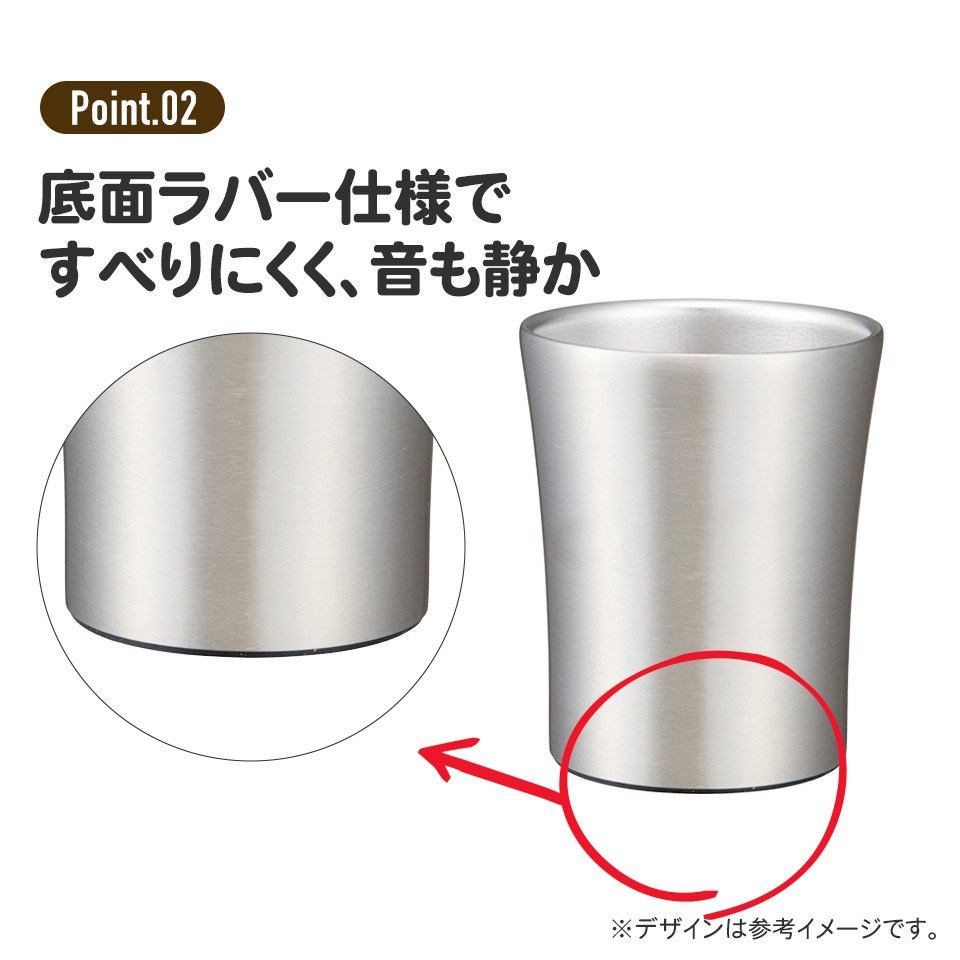 ステンレスタンブラー 250ml トトロ18／STB2N_4973307412158
