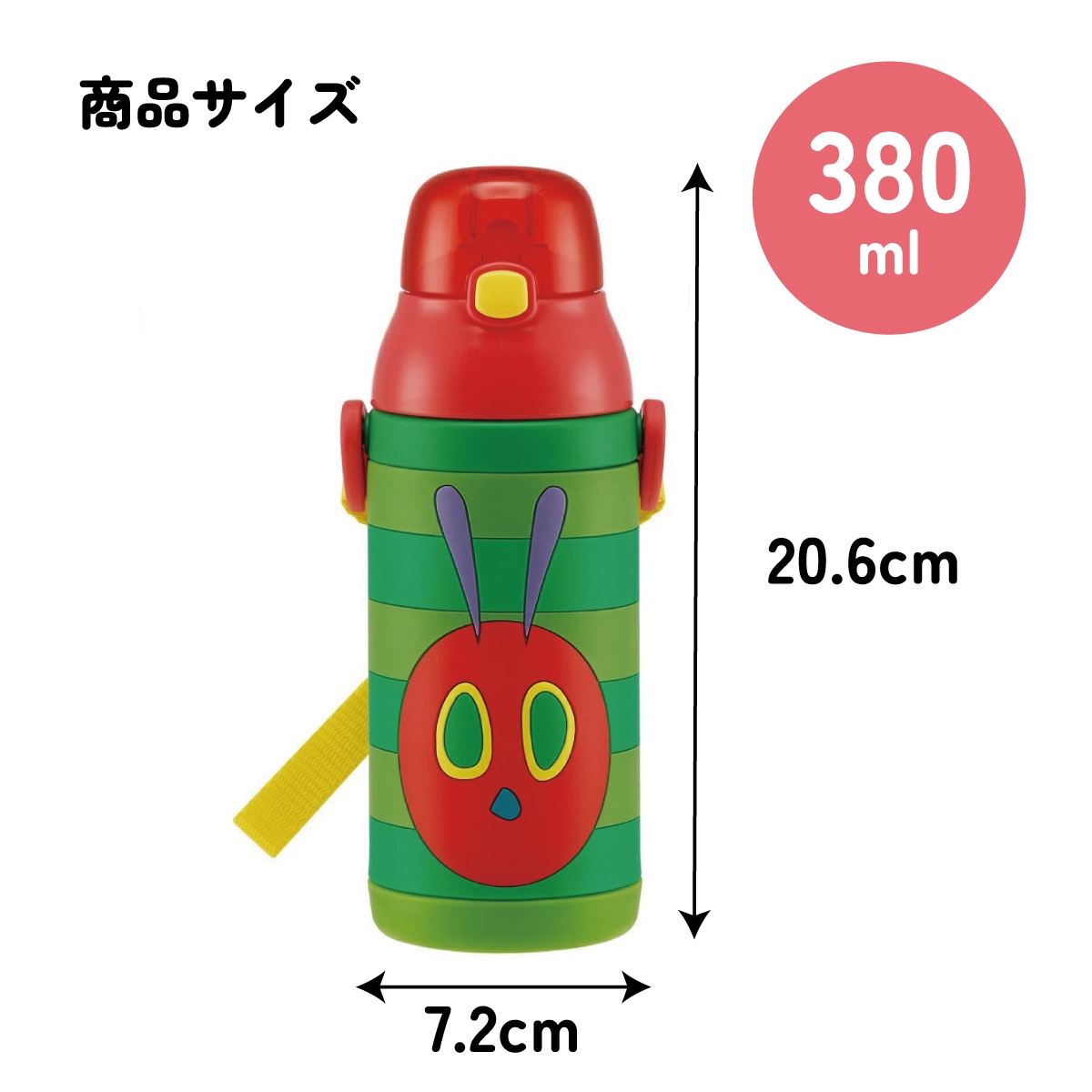 送料無料】 水筒 キッズ ストロー ステンレス ボトル ワンタッチ 保冷