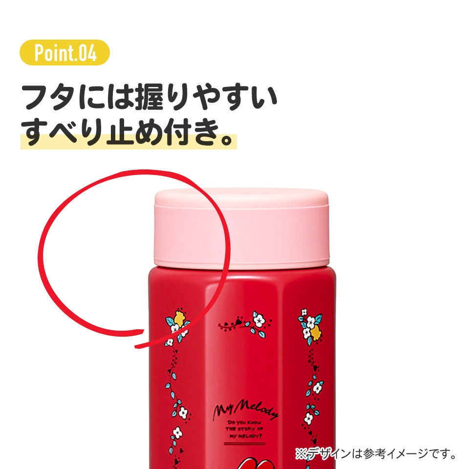 八角形 ステンレス マグ ボトル 水筒 500 500ml 直飲み 保温