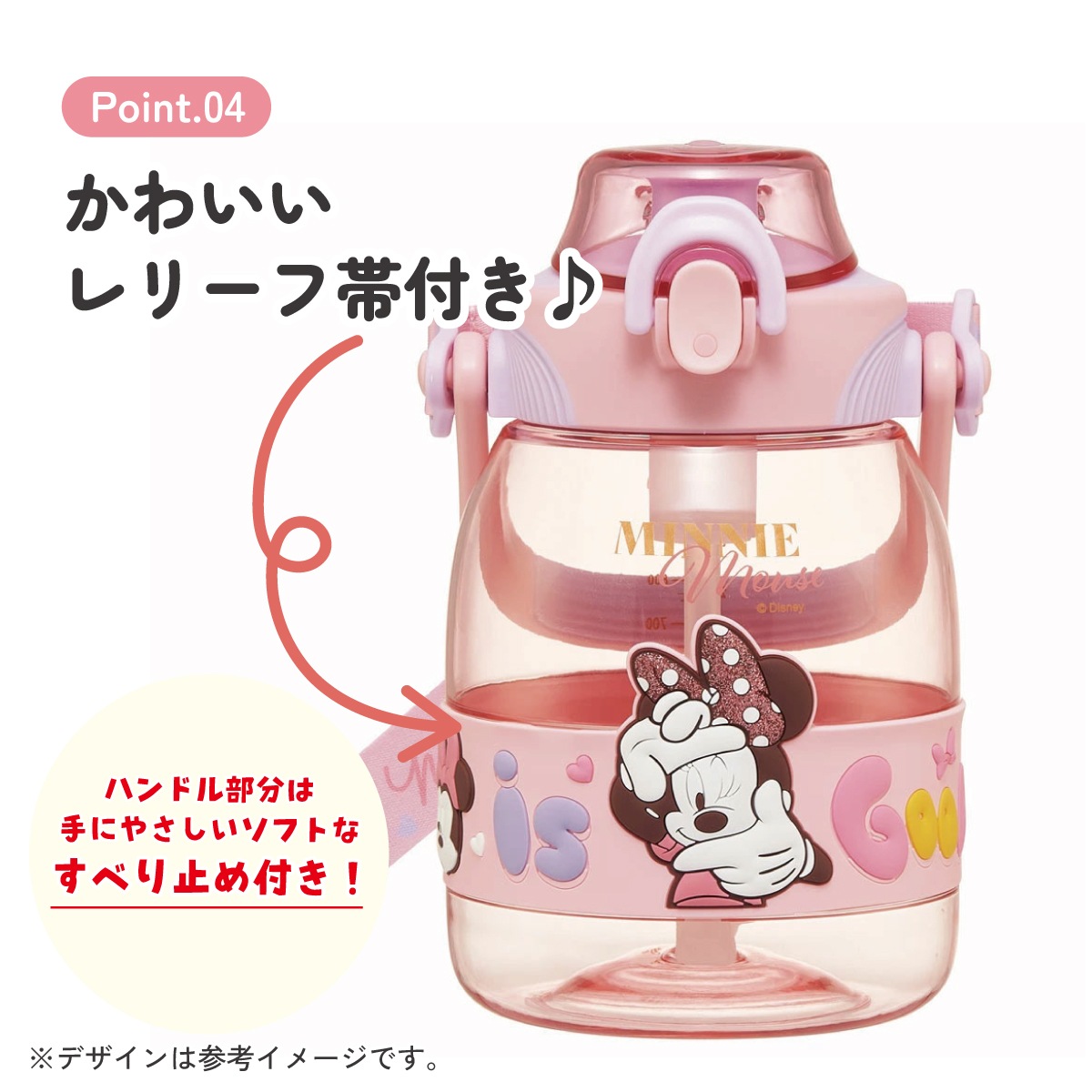 ストロー ホッパー ボトル 水筒 1.2L 1200ml プラスチック 水分補給