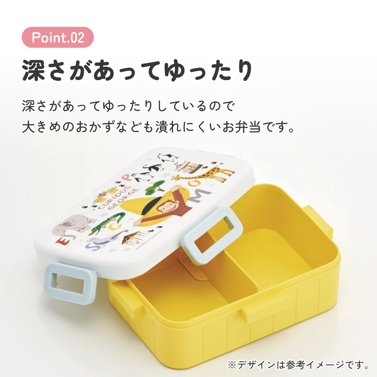 初売りまとめ買いCP対象商品】お弁当箱 1段 大人 650ml かわいい
