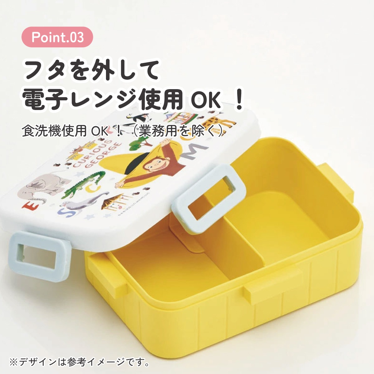 お弁当箱 1段 大人 650ml かわいい シンプル 日本製 弁当箱 お弁当