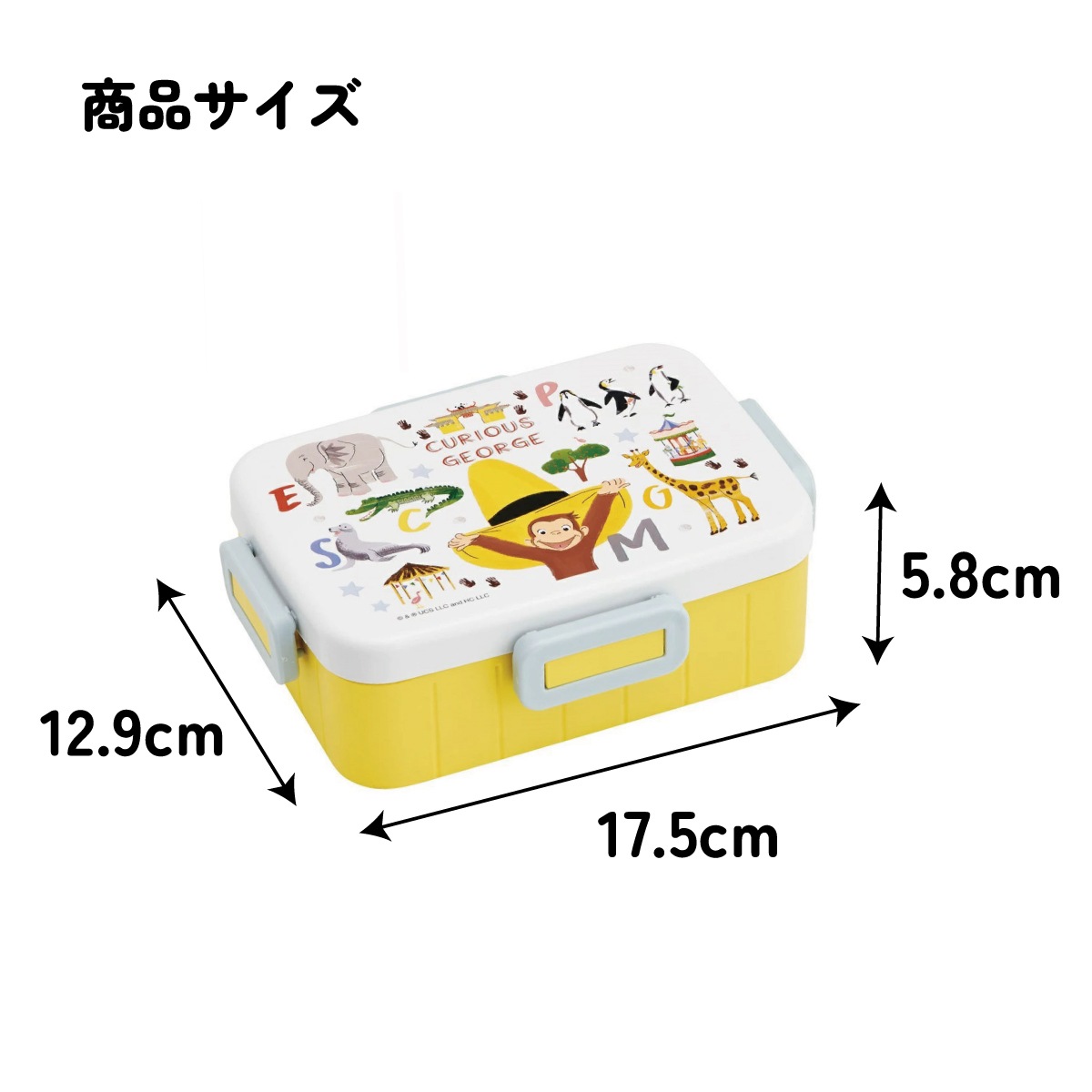 ag様へ♥9/1 初売りまとめ買いCP対象商品】お弁当箱 1段 大人 650ml かわいい