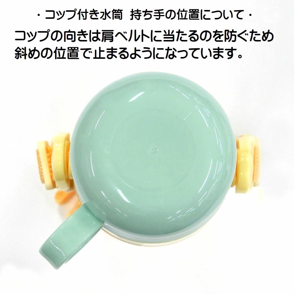 超軽量 直飲み コップ飲み兼用 2WAYステンレスボトル 470ml/430ml