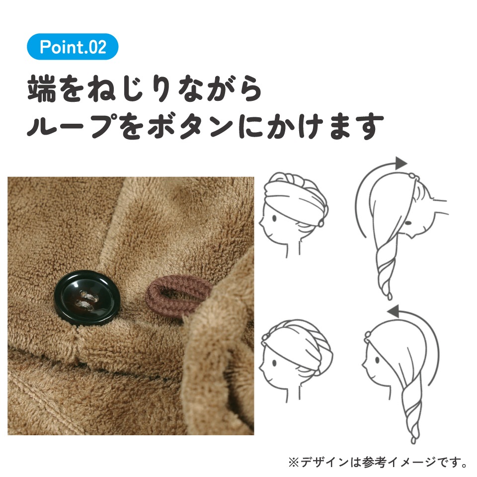 サウナ ヘアターバン 吸水速乾 お風呂上がり 洗顔 バス ターバン