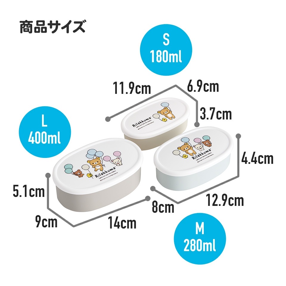のりのり　supreme ペリカンケース　小物とシールセット のりのり supreme ペリカンケース 小物とシールセット org.jpg