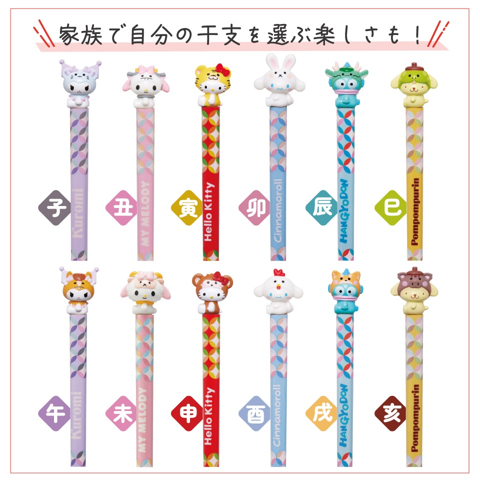 【Ａ】☆みちゃみちゃ☆様お取り置き 🦷🪥🦷🪥🦷🪥🦷🪥🦷🪥 ＼5/25(日)まで