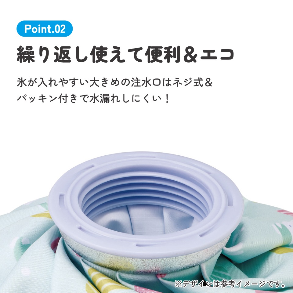 氷嚢 ファイティングロード Co.Ltd（FIGHTING ROAD CO.LTD）（メンズ