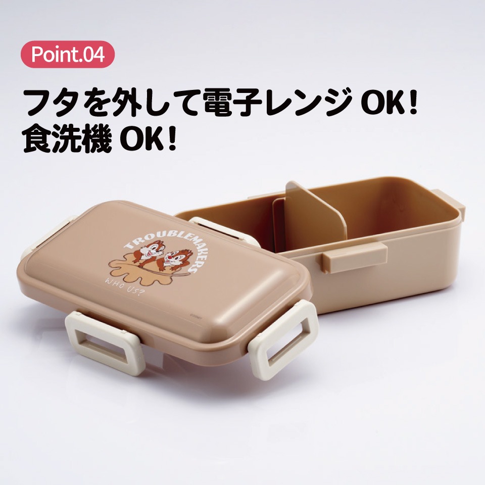 ととのうぐらす40g 6個セットまとめ売り まとめ売り】ととのうぐらす40g 6個セット