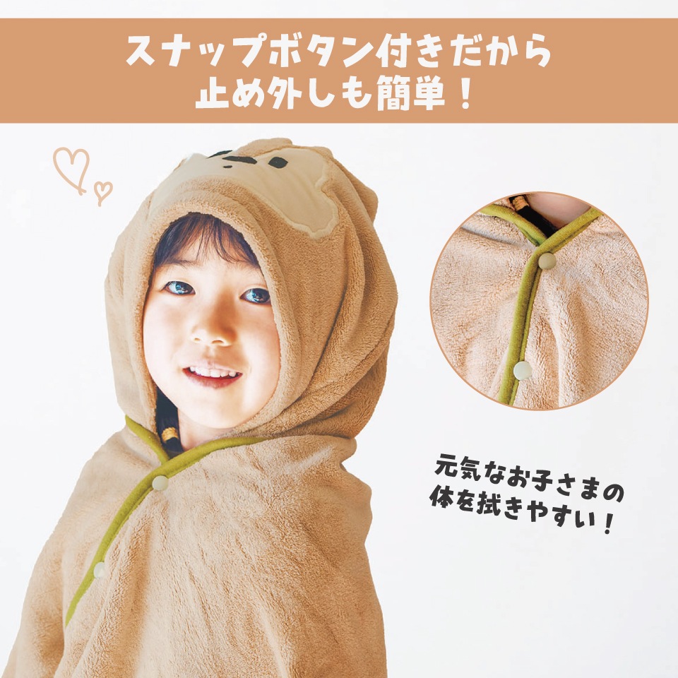 お値下げ中★ mullerofyoshiokubo フード付きポンチョ 2025年最新】muller of yoshiokubo レディース ポンチョ・ケープ