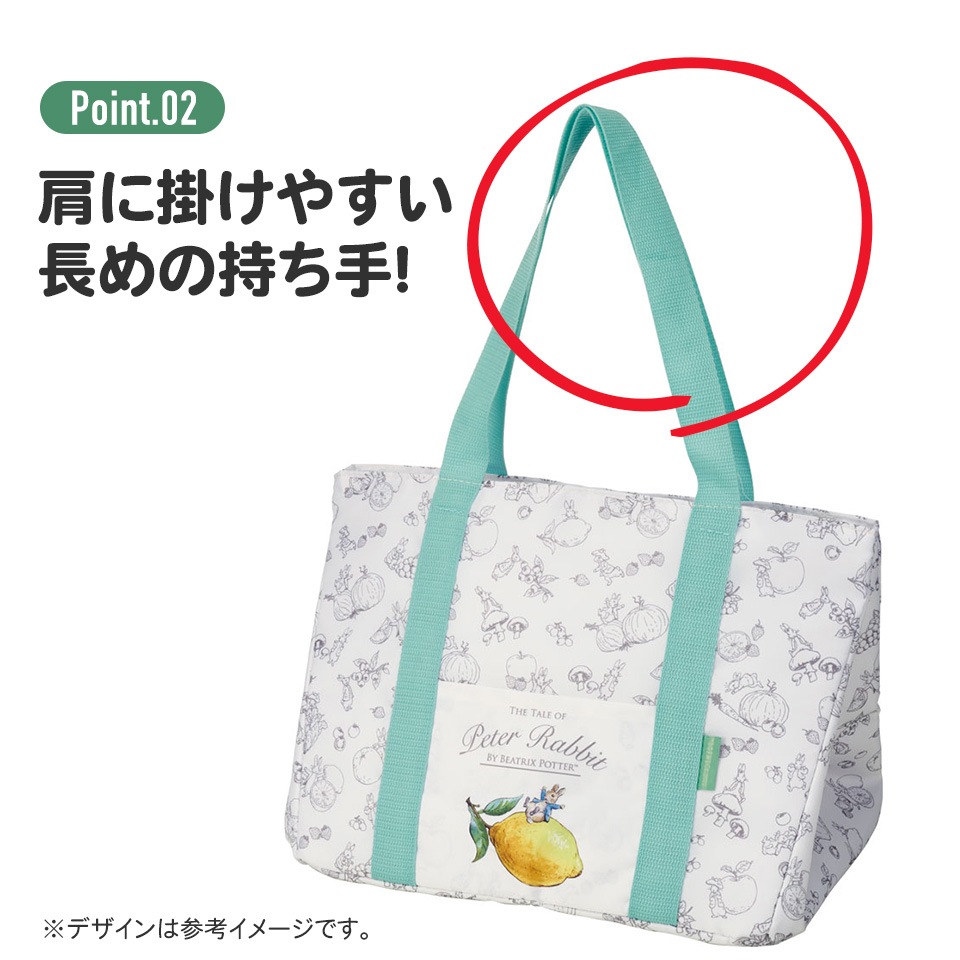 レジカゴ用 保冷 バッグ リサとガスパール 巾着式 ショッピングバッグ
