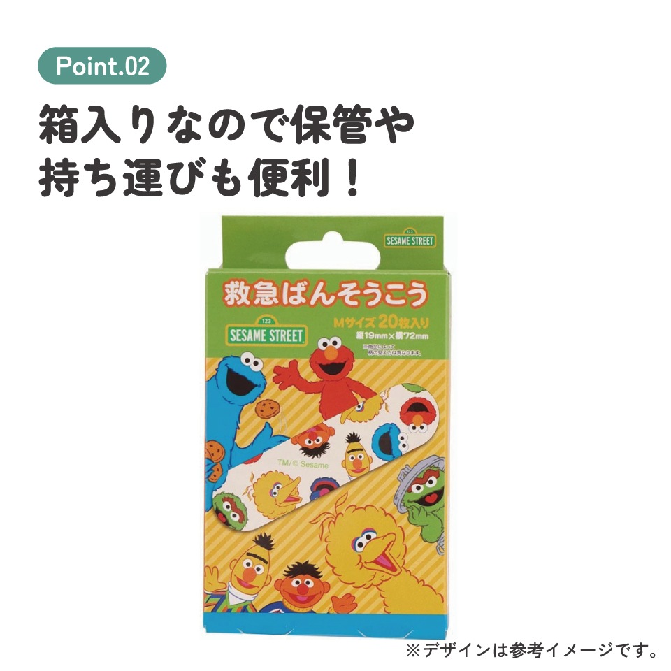 ☆こまの正明☆売れ筋☆一筋☆彡 鱈魂 on X: 