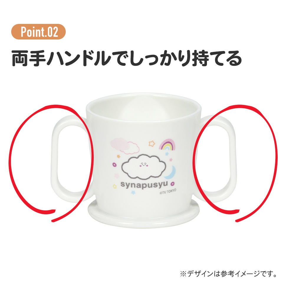 腹ペコ商品です Amazon.co.jp: ティーズファクトリー ペコちゃん ぬいぐるみパス