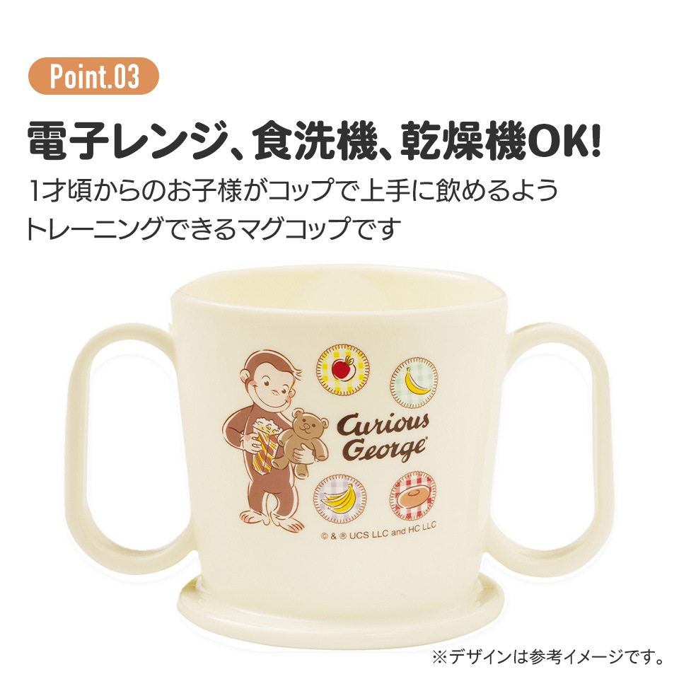 腹ペコ商品です わた巾着 鬼きなこ oni kinako 商品一覧 | zarame 京都嵐山の京