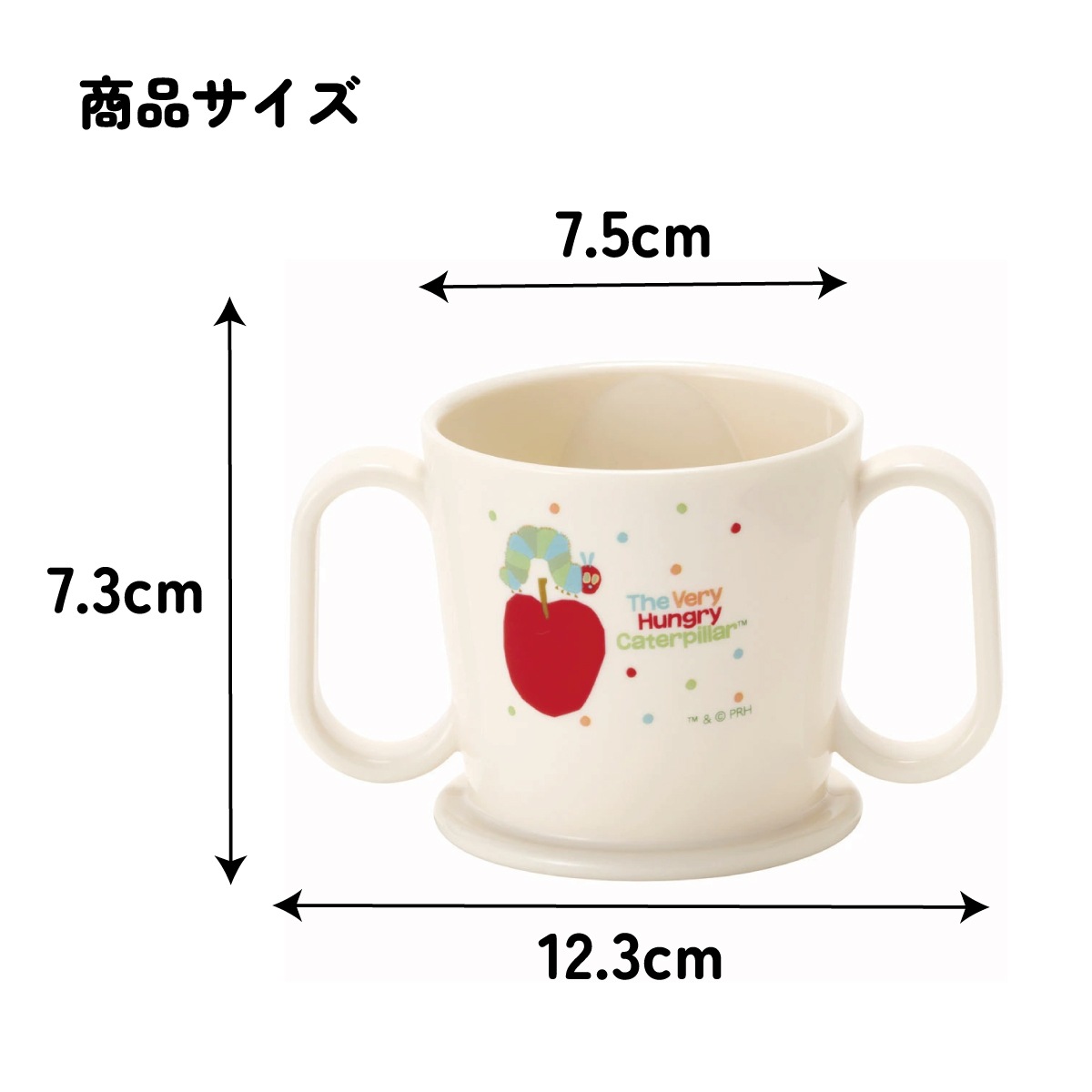 トレーニング マグ コップ ベビー 用品 グッズ KTR1 スケーター skater