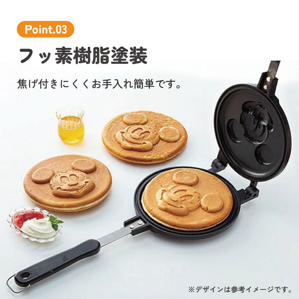 パンケーキメーカー　ミッキー型　新品未使用 お子様から大人まで楽しい♪おうちで簡単にミッキーの顔が焼けるパン