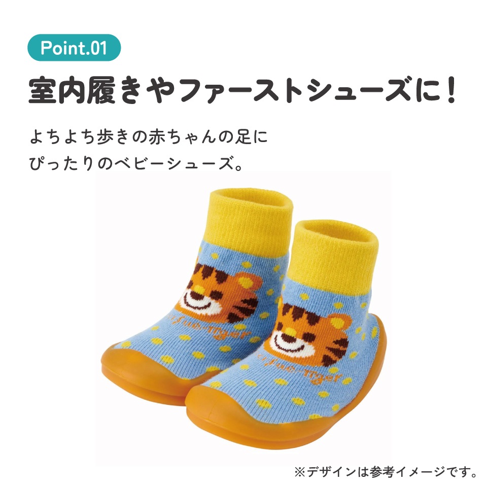 靴　ベビーシューズ シャーリーテンプル  ファーストシューズ  新品 靴 ベビーシューズ シャーリーテンプル ファーストシューズ 新品