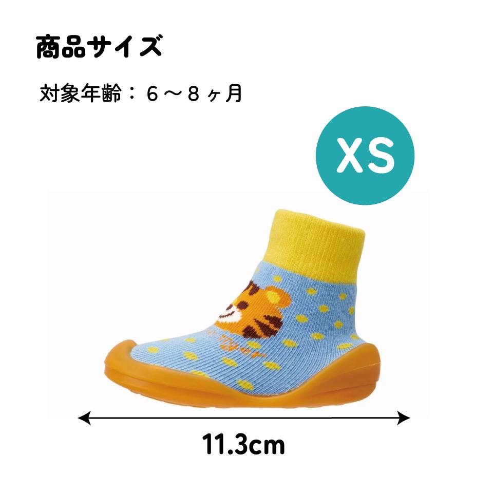⭐︎超希少‼️ドジャース 90s ベビー用靴下⭐︎ ⭐︎超希少‼️ドジャース 90s ベビー用靴下⭐︎ 【公式通販】