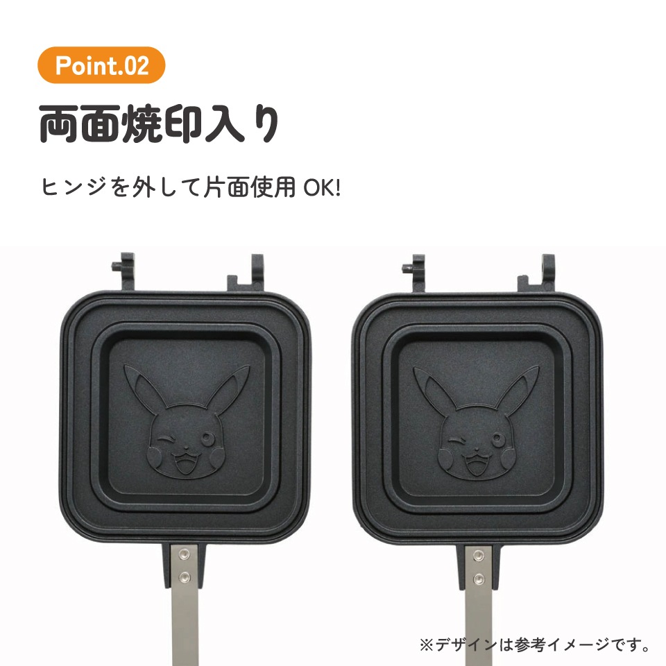 ホットスノーマンさま専用 ホットスノーマンさま専用 2047aAAC0023_m1_a001.jpg