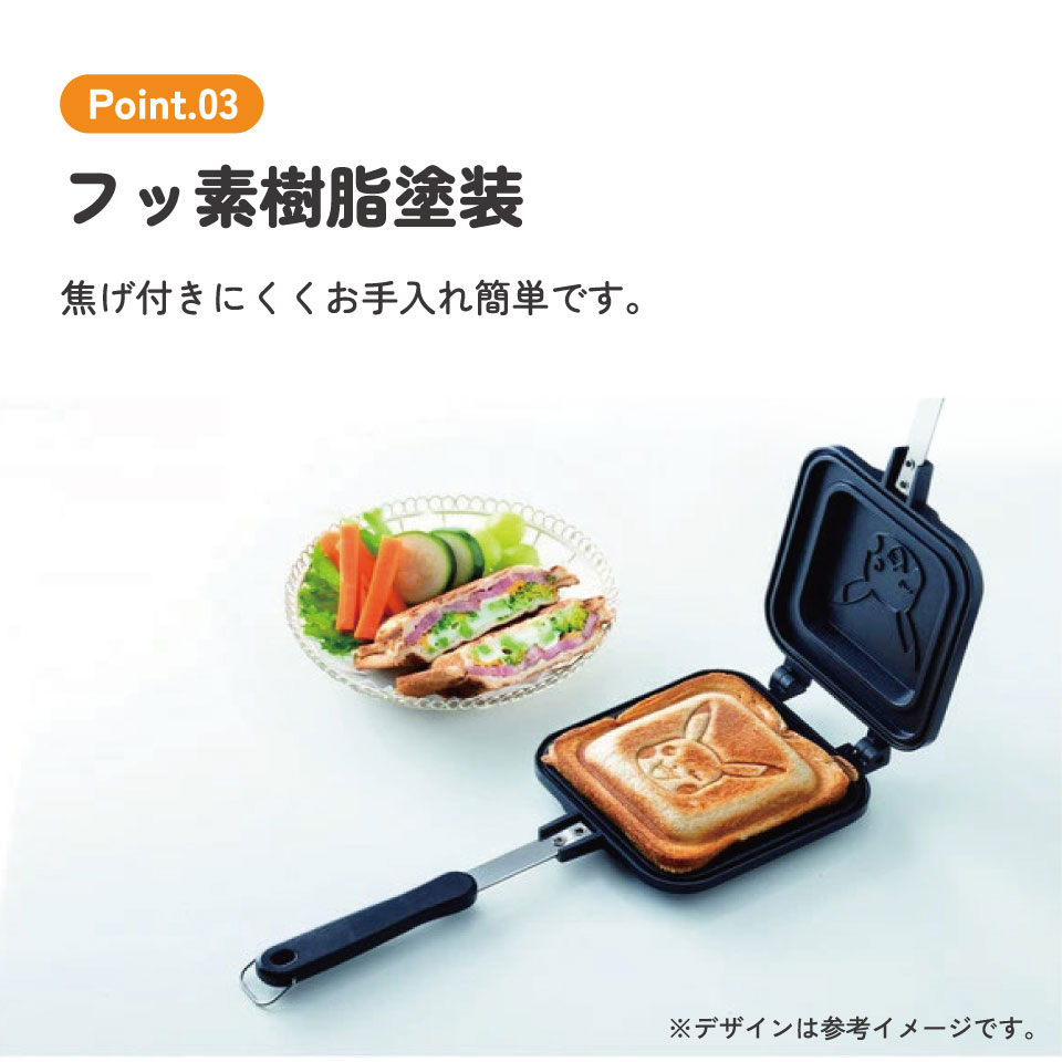 YURUCAMP ホットサンドメーカー YURUCAMP ホットサンドメーカー 特許取得】ホットサンドメーカー