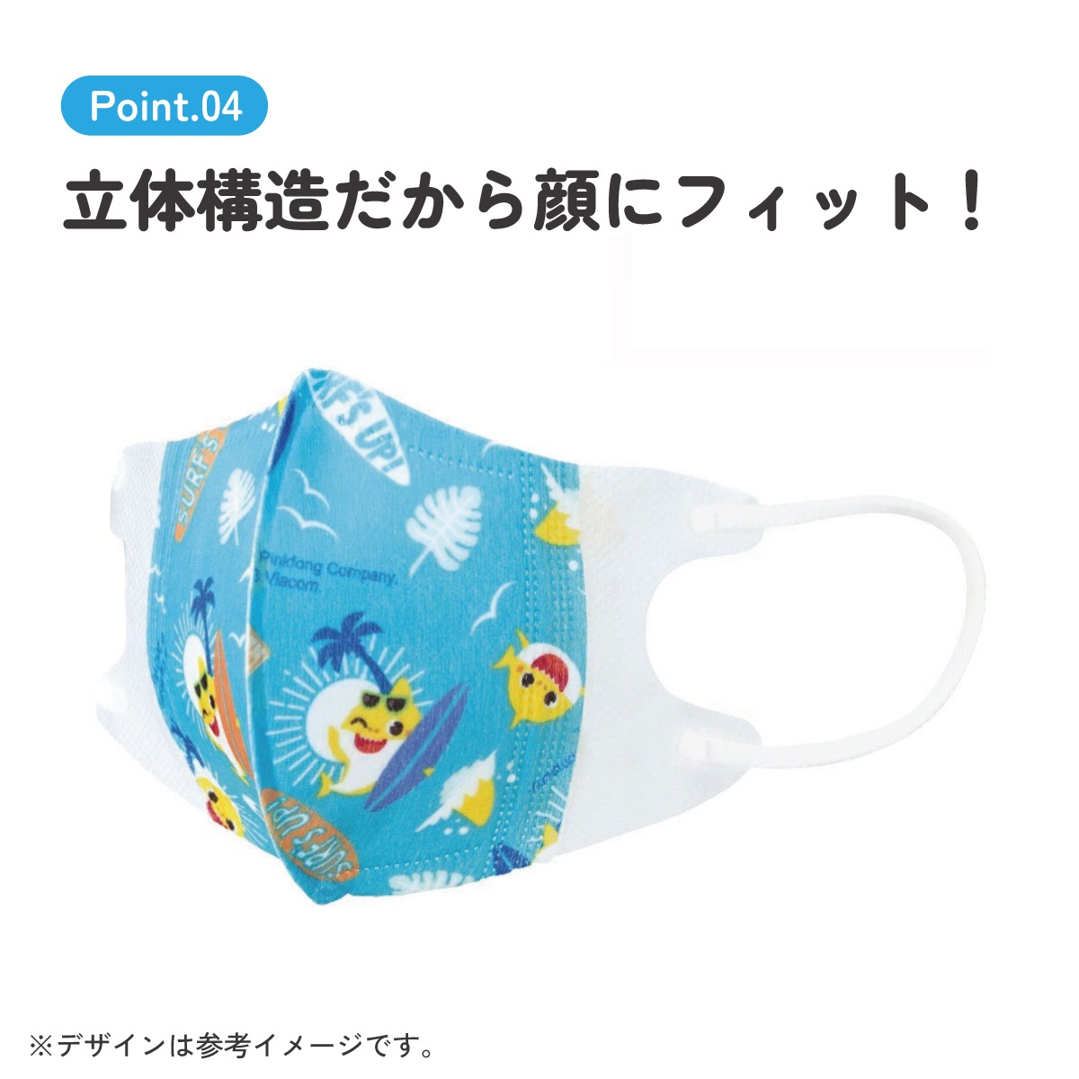 9_000000011787.jpg?1763444558