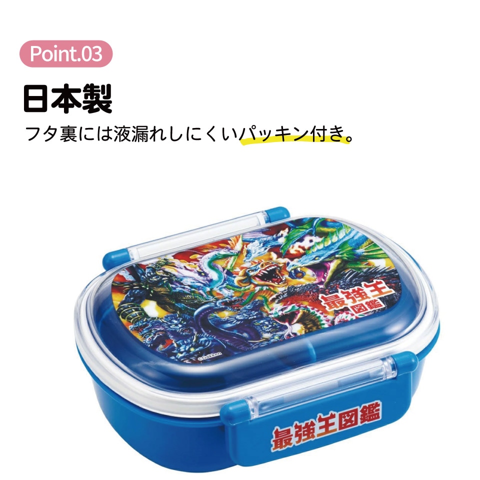 【鑑定品　psa10】　最安値　世界5枚　ゴースト王 パンプキン　バンダイ ゴースト王－パンプキング－ 価格相場(値段)・最安値(遊戯王