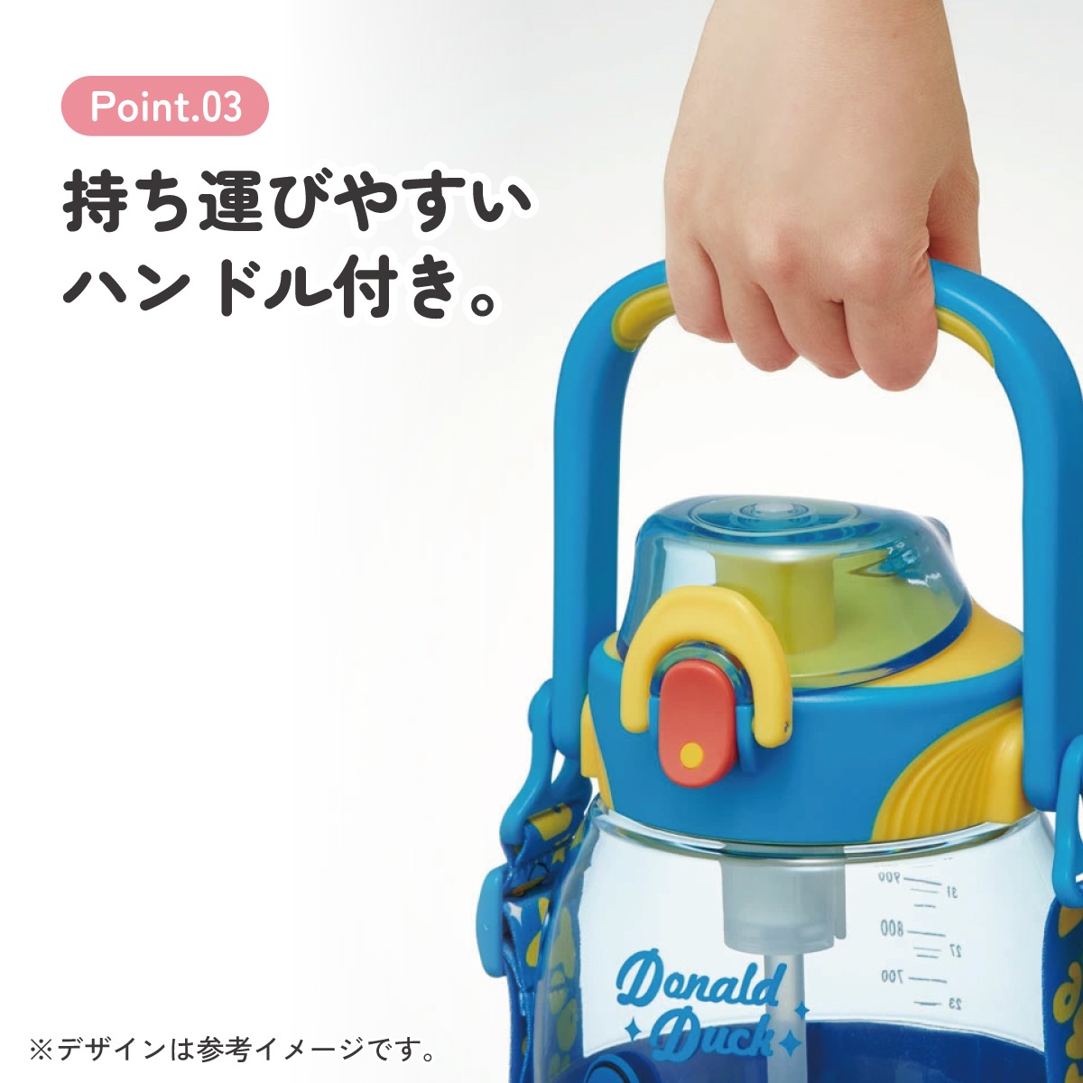 ストロー ホッパー ボトル 水筒 1.2L 1200ml プラスチック 水分補給