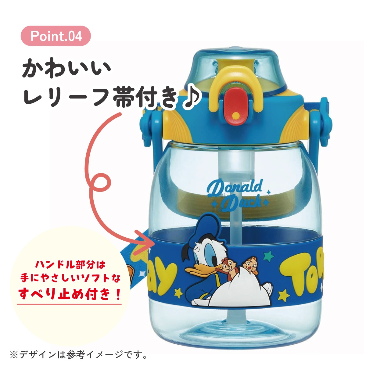 19_000000012887.jpg?1770336789