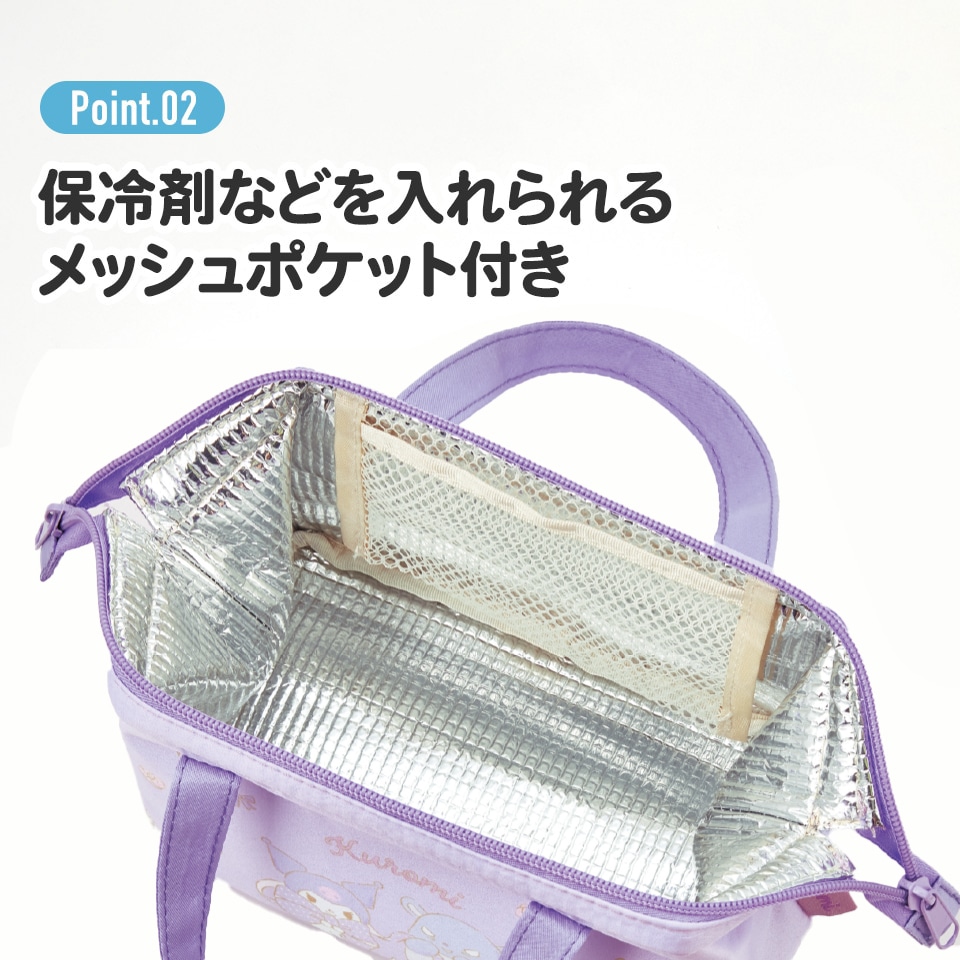 ゴンちゃん専用 親子がま口ショルダーバッグ