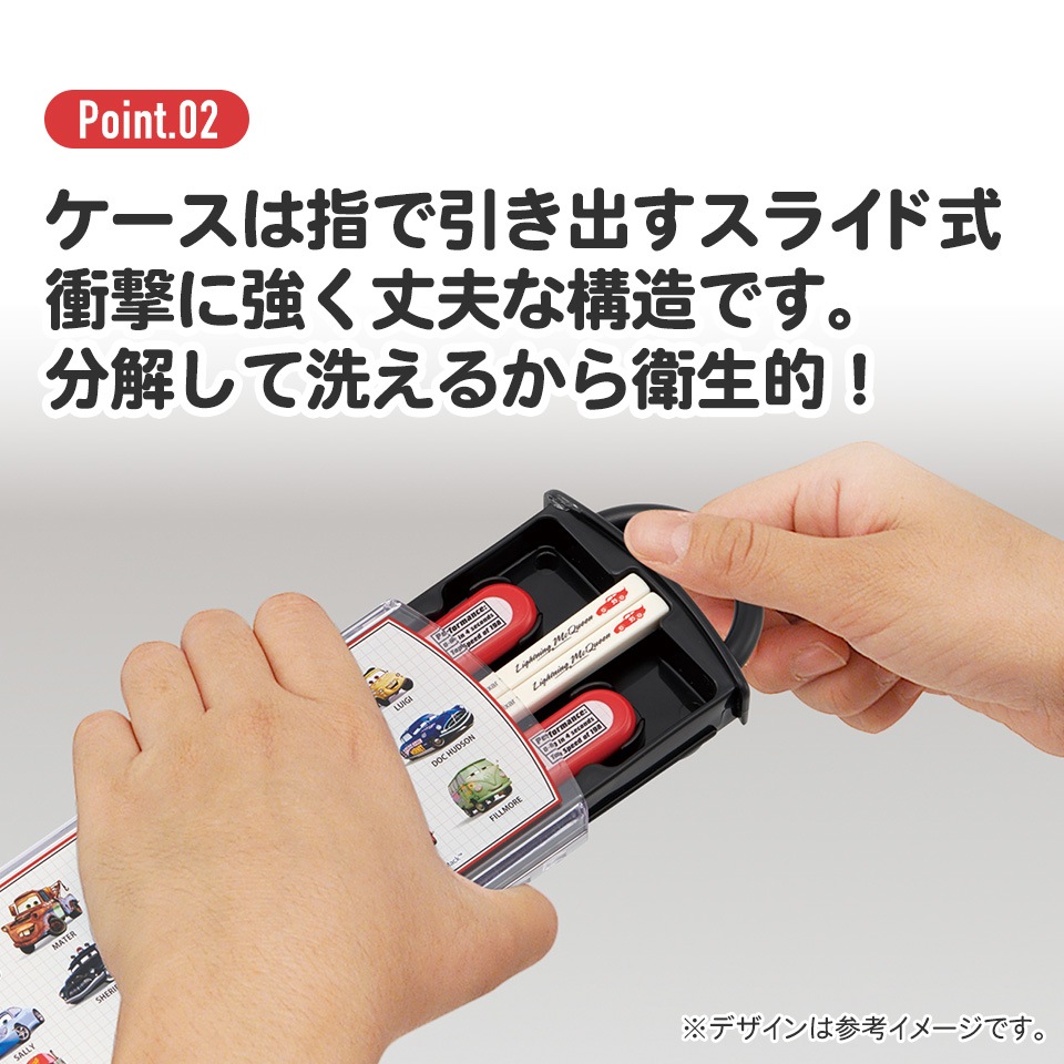カーブスヘルシービューティー2&シェーカースプーンかんたんチャックソックスセット カーブスヘルシービューティー2&シェーカースプーンかんたん