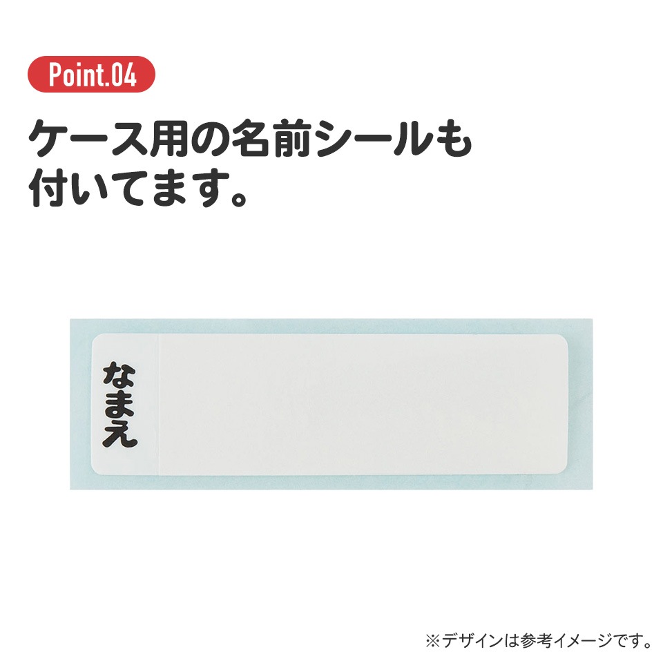 メール便対象品】子供用抗菌 お弁当トリオセット 開けやすい
