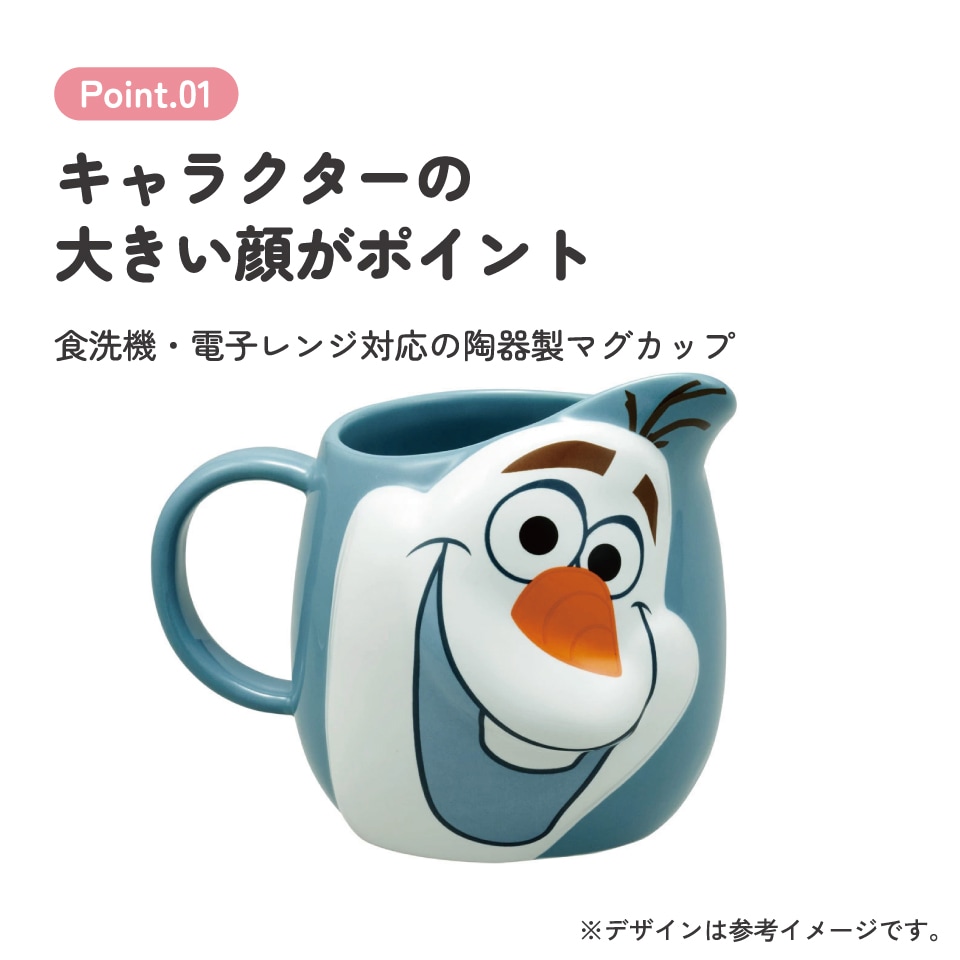 ヨーダ　YODA　クッキージャー　陶器小物入れ　インテリア 公式】Squeezibo Yoda（ヨーダ） - Yogibo Star Wars Collection