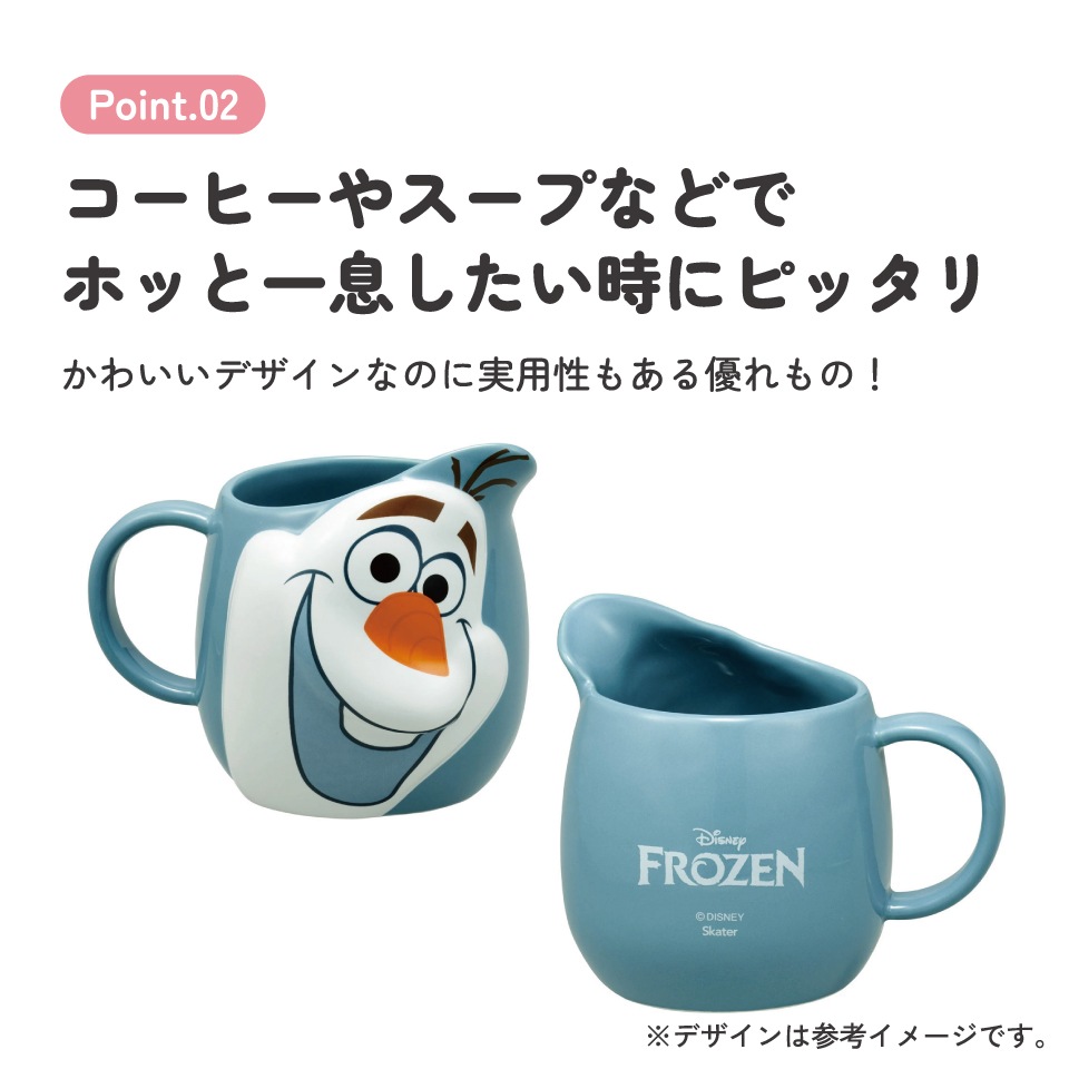 キャメルと馬と異人像（陶器）３個セット Amazon.co.jp: ファイン唐唐三彩陶器ジェイド馬+キャメル