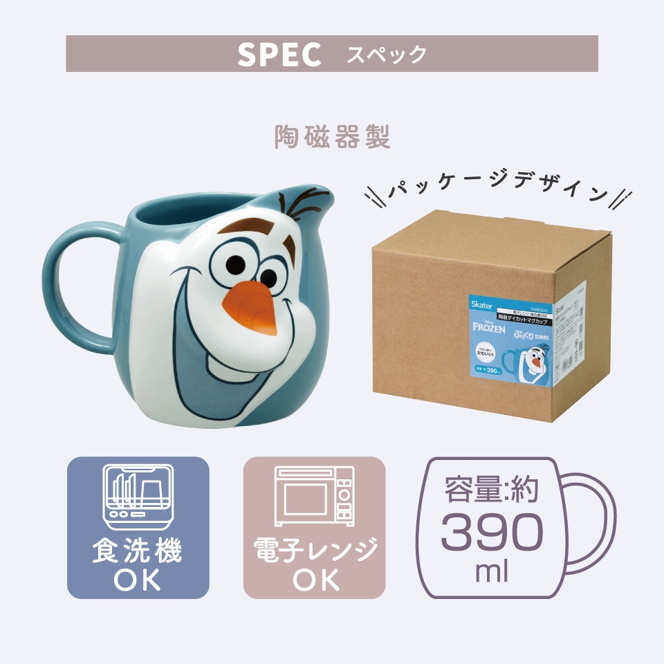 昇カオスマントラ　シク　4枚セット Major Craft メジャークラフト/MAJORCRAFT ジグパラショート 40g