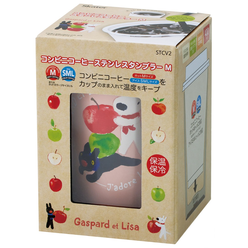 スケーター ステンレスタンブラー キャラクター コンビニ タンブラー