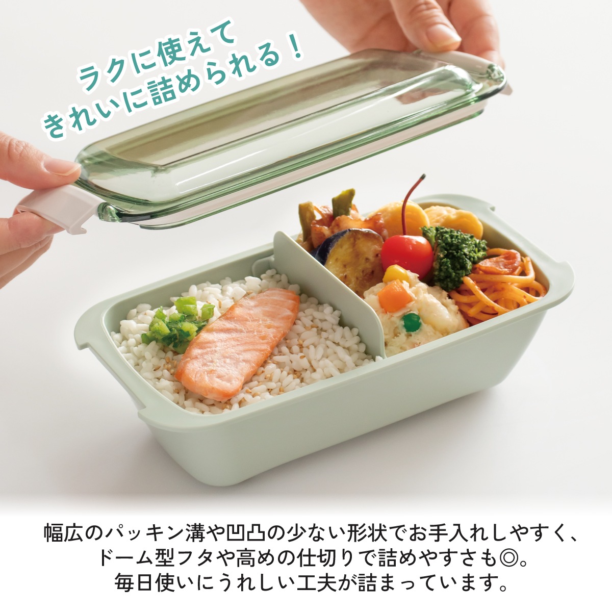 台湾新幹線 700T 弁当箱（未開封） 旅情気分を味わう「台湾鉄道弁当」思い出の味、〝第二の故郷〟で再現