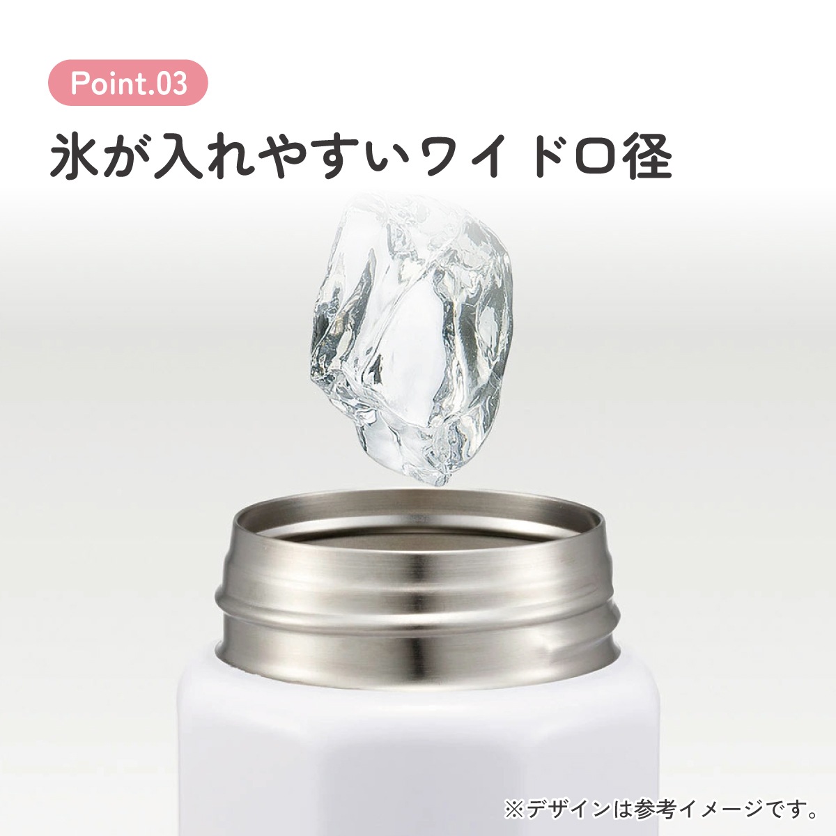 スケーター 水筒 500ml ステンレス 保冷 保温 直飲み 八角形