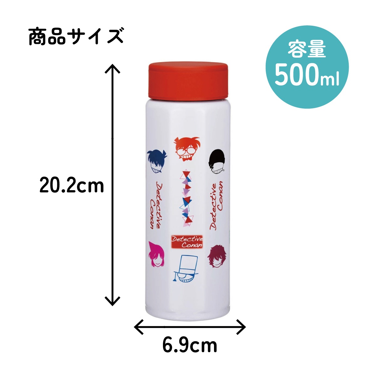 スケーター 水筒 500ml ステンレス 保冷 保温 直飲み 八角形