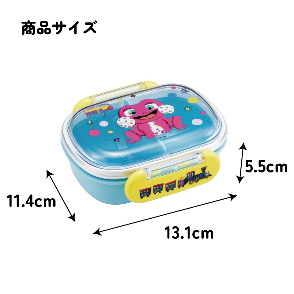 スケーター お弁当箱 子供 1段 270ml 幼稚園 弁当箱 仕切り ドーム型