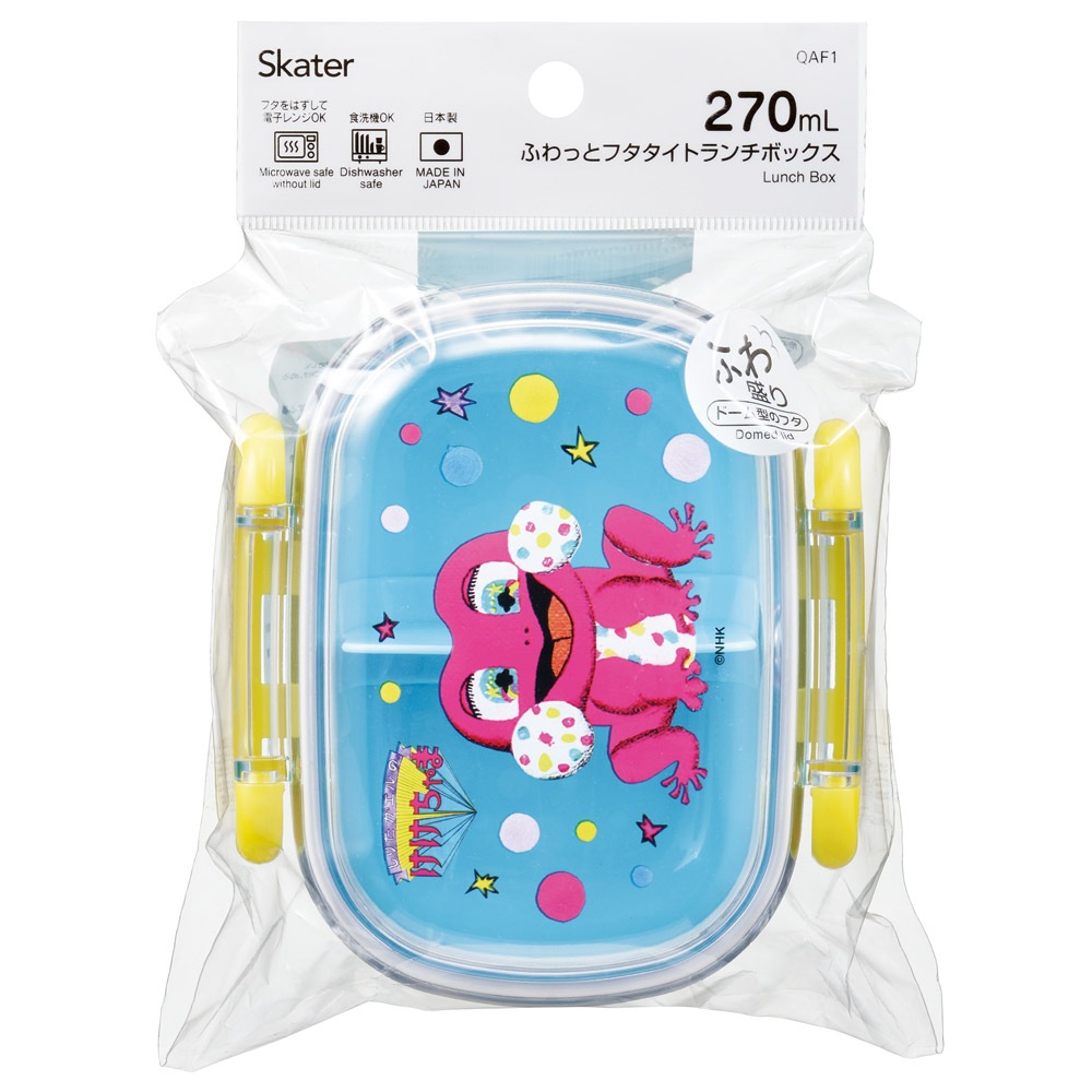 スケーター お弁当箱 子供 1段 270ml 幼稚園 弁当箱 仕切り ドーム型