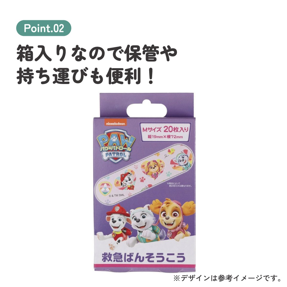 救惺望御 ORR 3枚セット きゅうせいぼうぎょ 救惺望御 ORR 3枚セット きゅうせいぼうぎょ