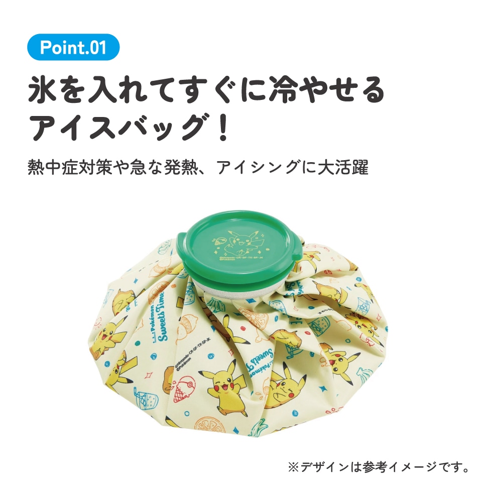 あっつー様専用ページ あっちゃん様専用ページ 【公式通販