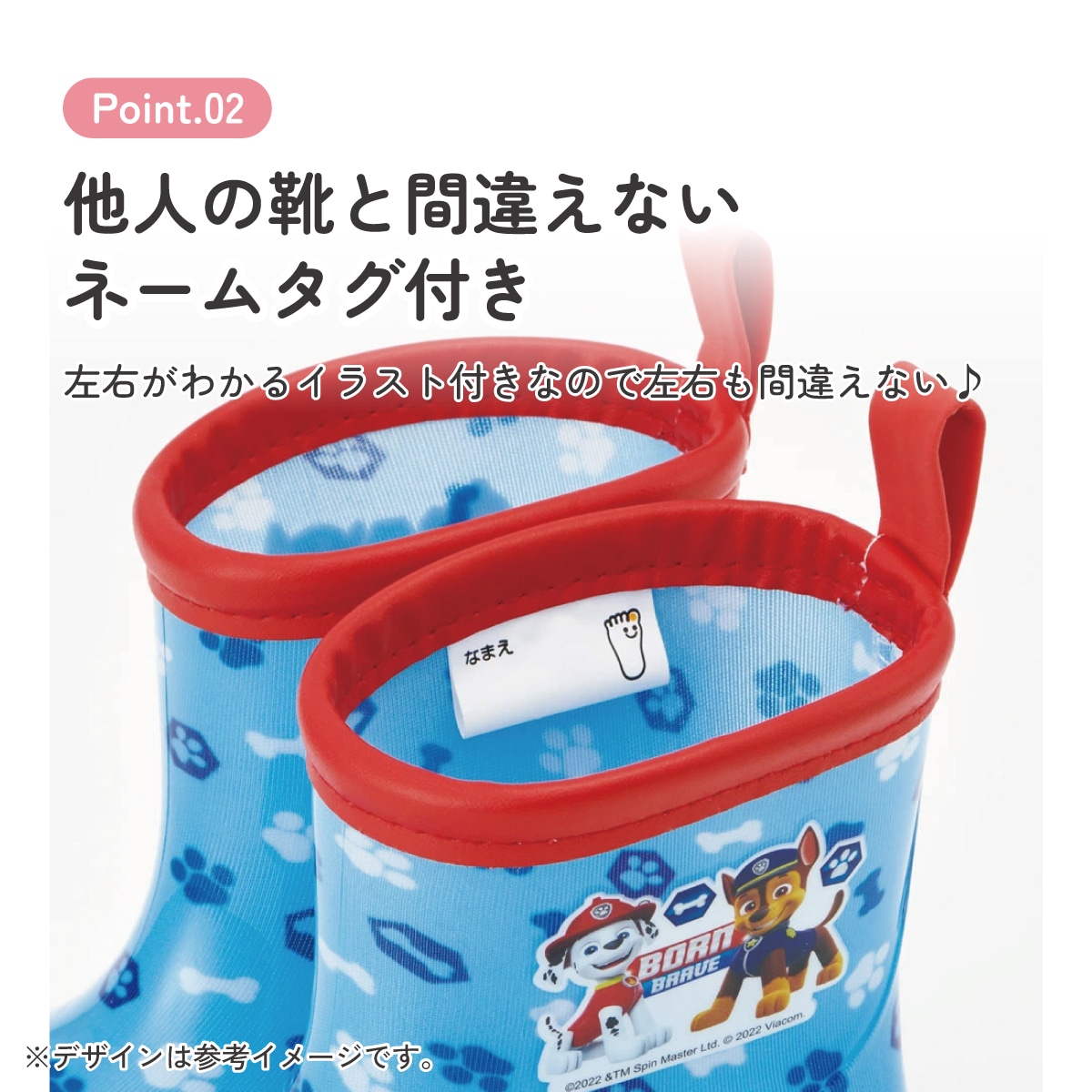 2_000000008687.jpg?1771473991