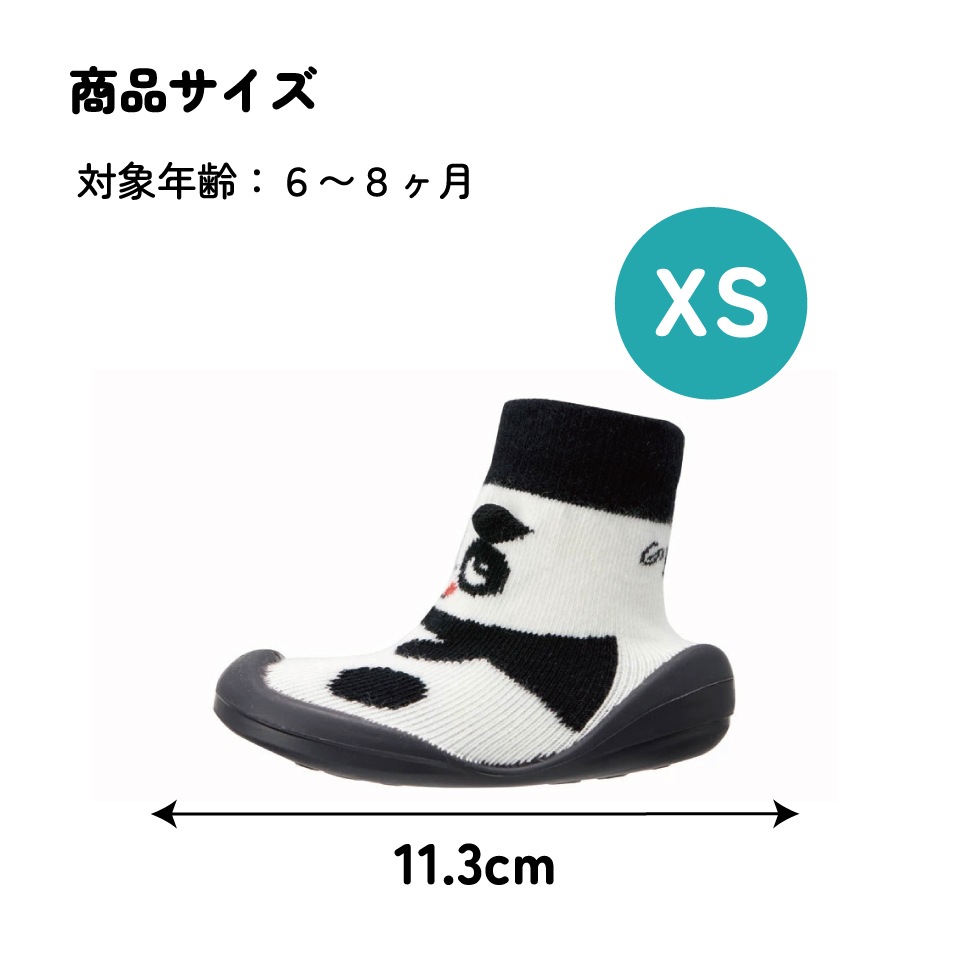 ソックス シューズ XS 11.3cm ベビー ファースト シューズ 靴 赤ちゃん